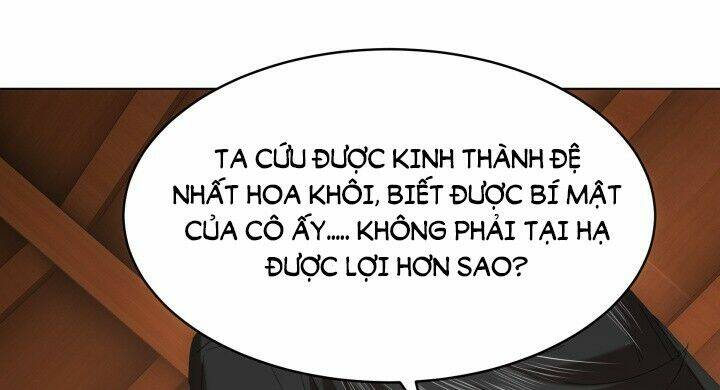 Bí Mật Của Dạ Tộc: Chapter 2.2
