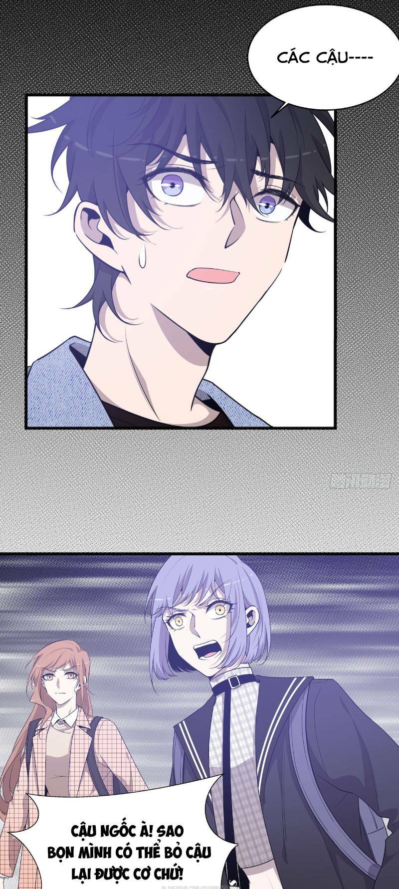 Thát Không Mê Thất: Chapter 43