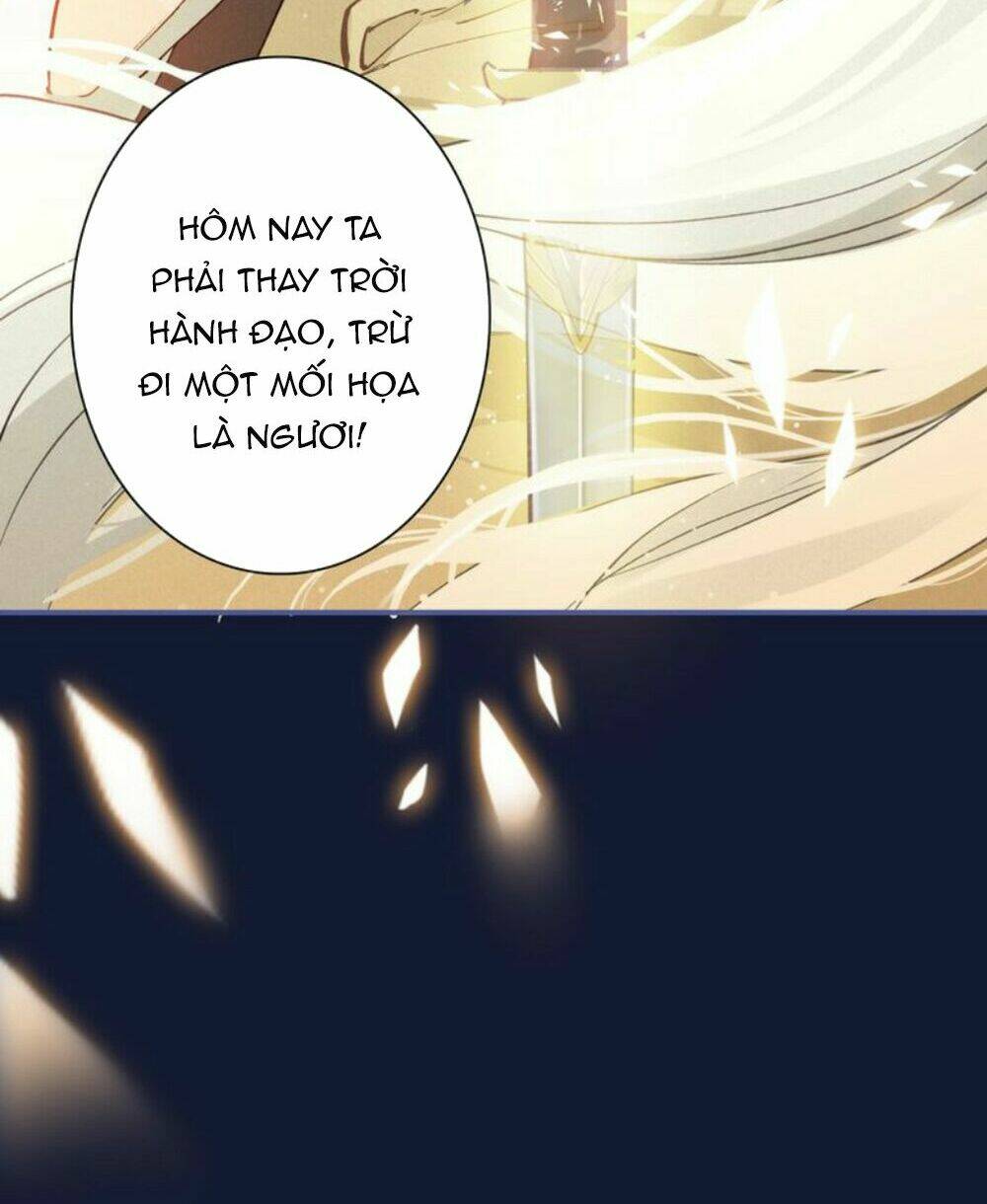 Đế Sư Tại Thượng: Chapter 17