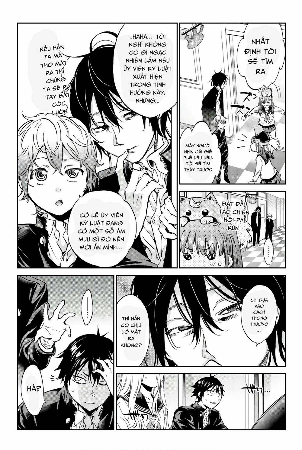 Real Account Ii: Chapter 153