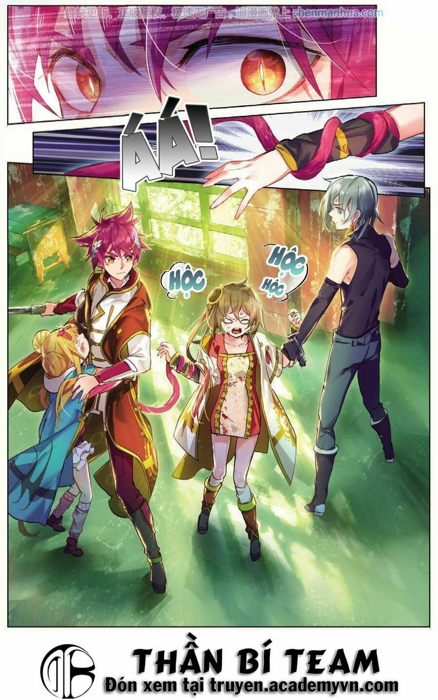 Miêu Tương Phản Chuyển: Chapter 5