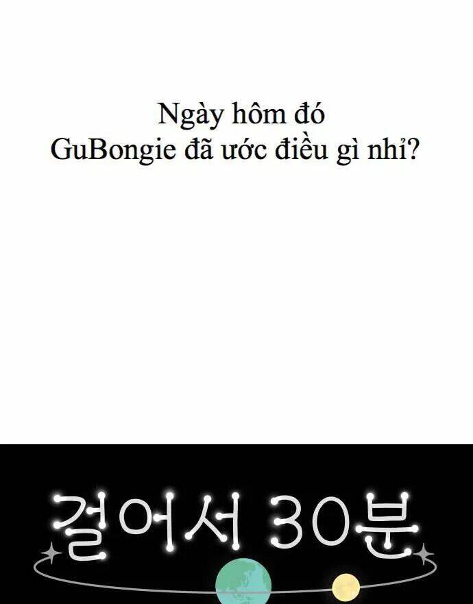 30 Phút Bước Đi Bên Em: Chapter 16