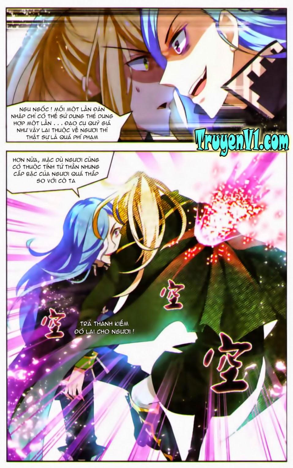 Hạch Lực Đột Phá: Chapter 27