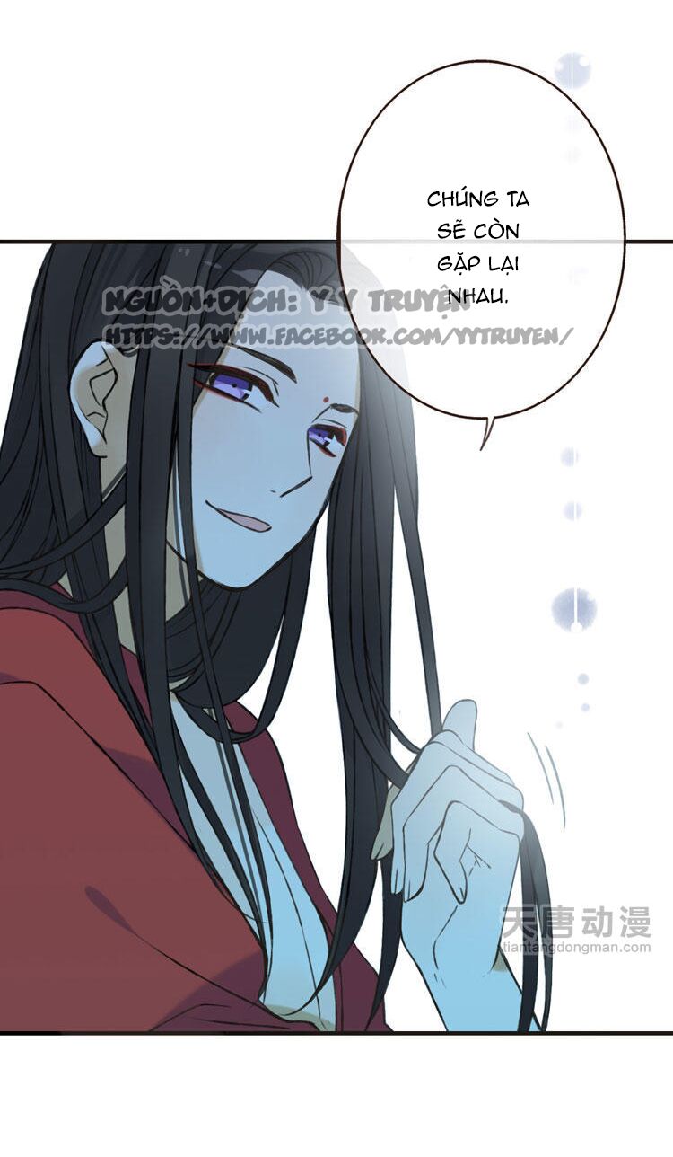 Giáo chủ yêu nghiệt mau nằm xuống: Chapter 3
