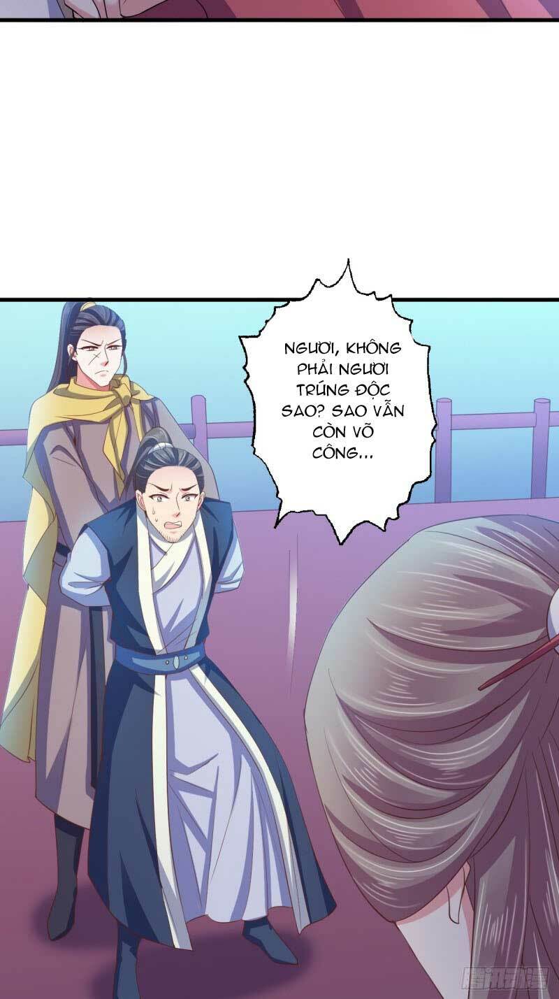 Bạo Quân Thử Yêu: Yêu Hậu Như Thử Đa Kiều: Chapter 46.1