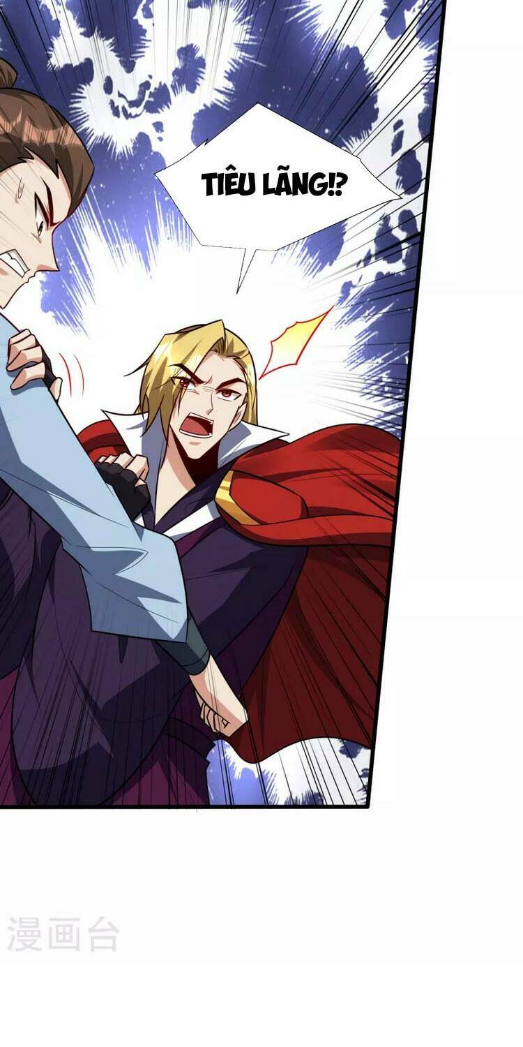 Yêu Giả Vi Vương: Chapter 254