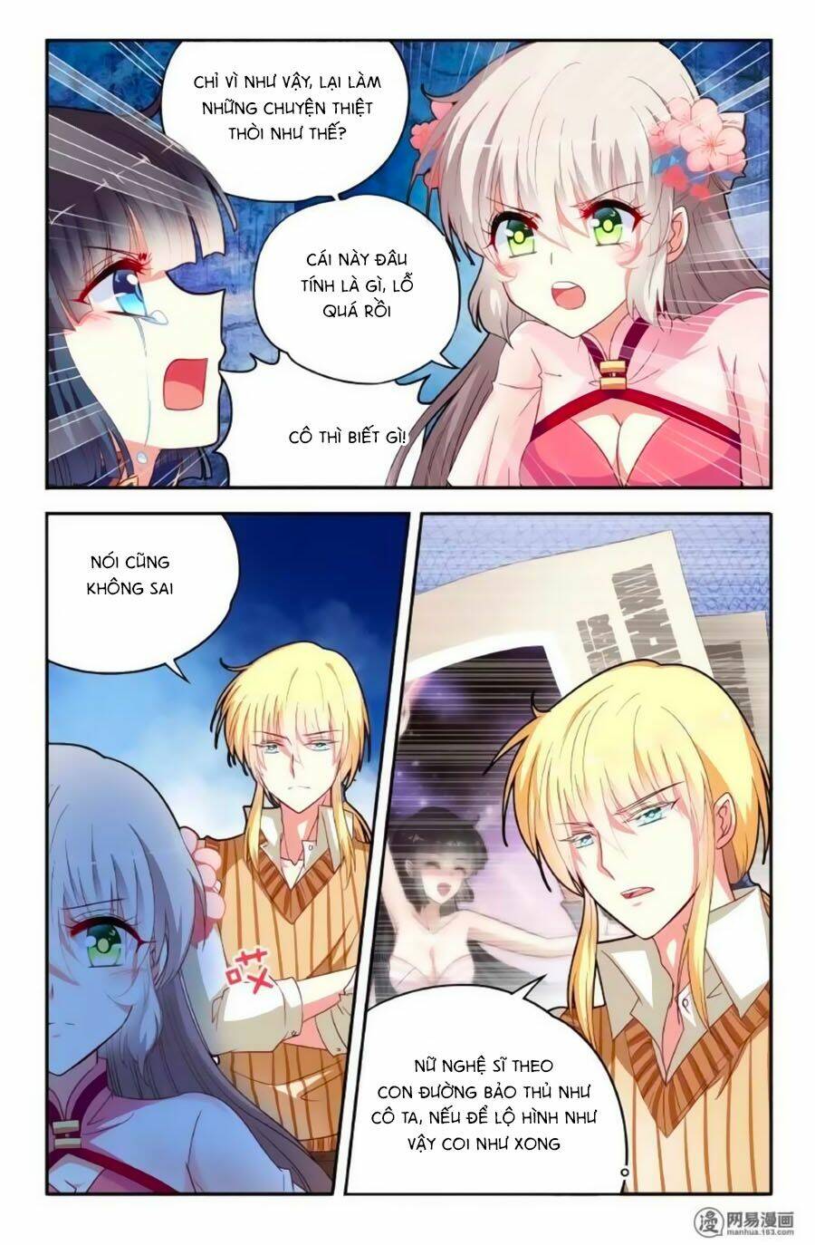 Không Phải Fan Của Ta Đều Vào Sổ Đen: Chapter 33