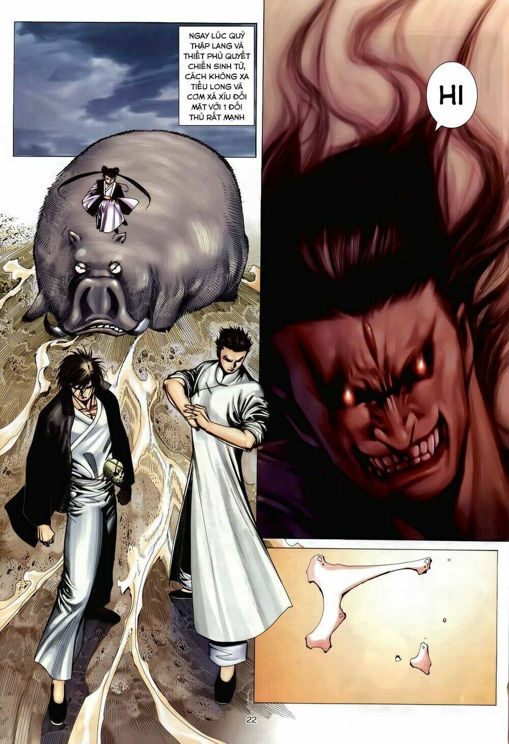 Chiến Thần Ký: Chapter 30