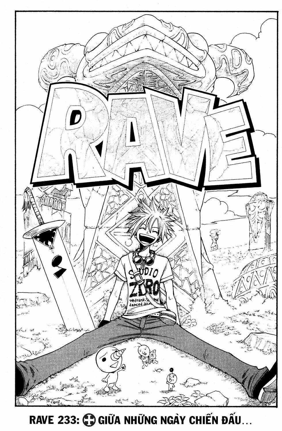Rave Master: Chapter 233