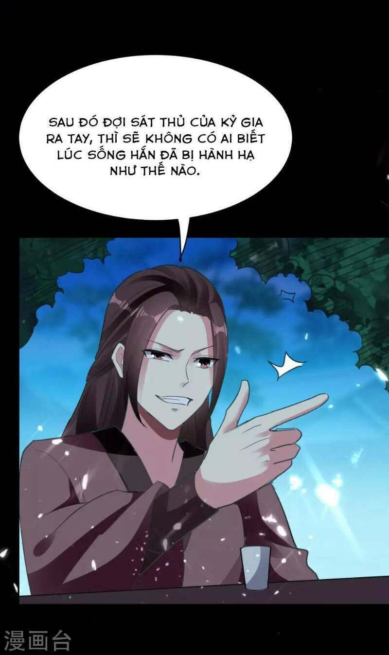 Vạn Giới Tiên Vương: Chapter 19
