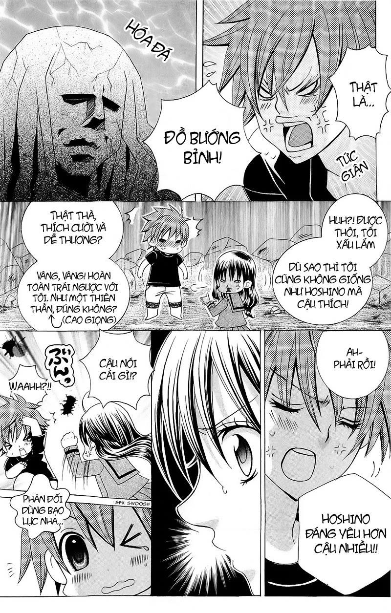 Mình Thích Cậu Đó, Suzuki: Chapter 55