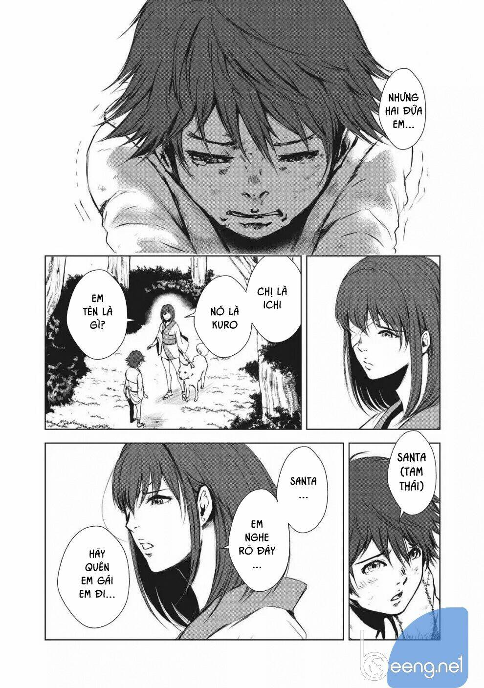 Kyomu No Higan: Chapter 1