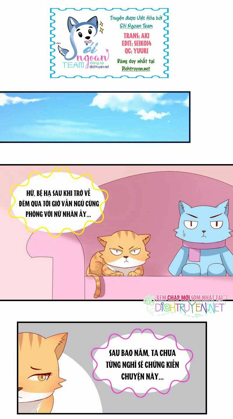 Ma Vương Đại Nhân Đi Thông Thả: Chapter 46