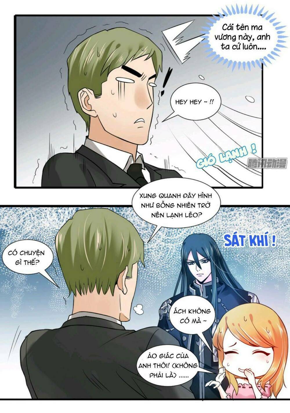 Ma Vương Đại Nhân Đi Thông Thả: Chapter 16