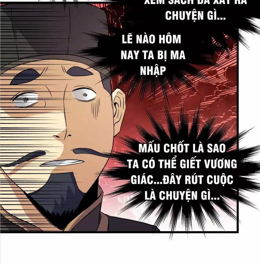 Phong Quỷ Truyền Thuyết: Chapter 215