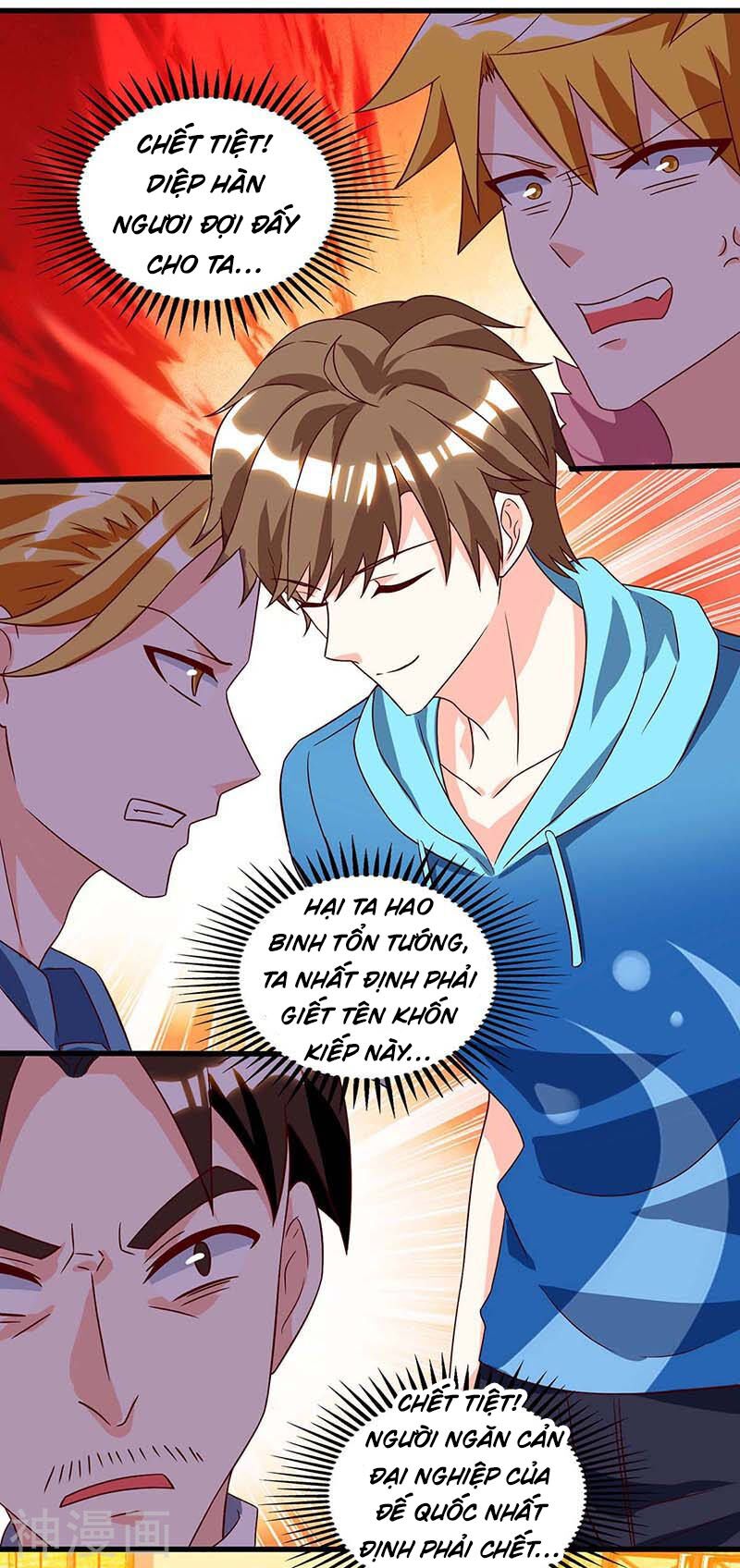 Thần Cấp Thấu Thị: Chapter 77