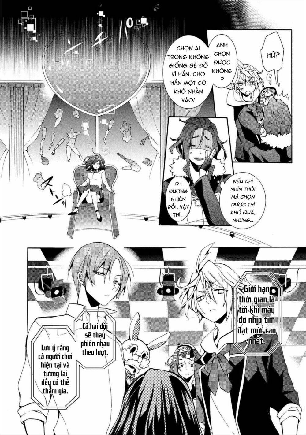 Worldend: Debugger: Chapter 4