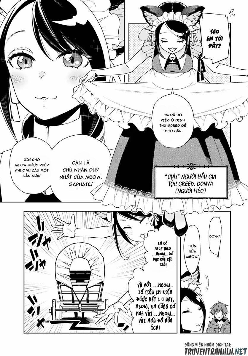 Frontier Diary: Chapter 1