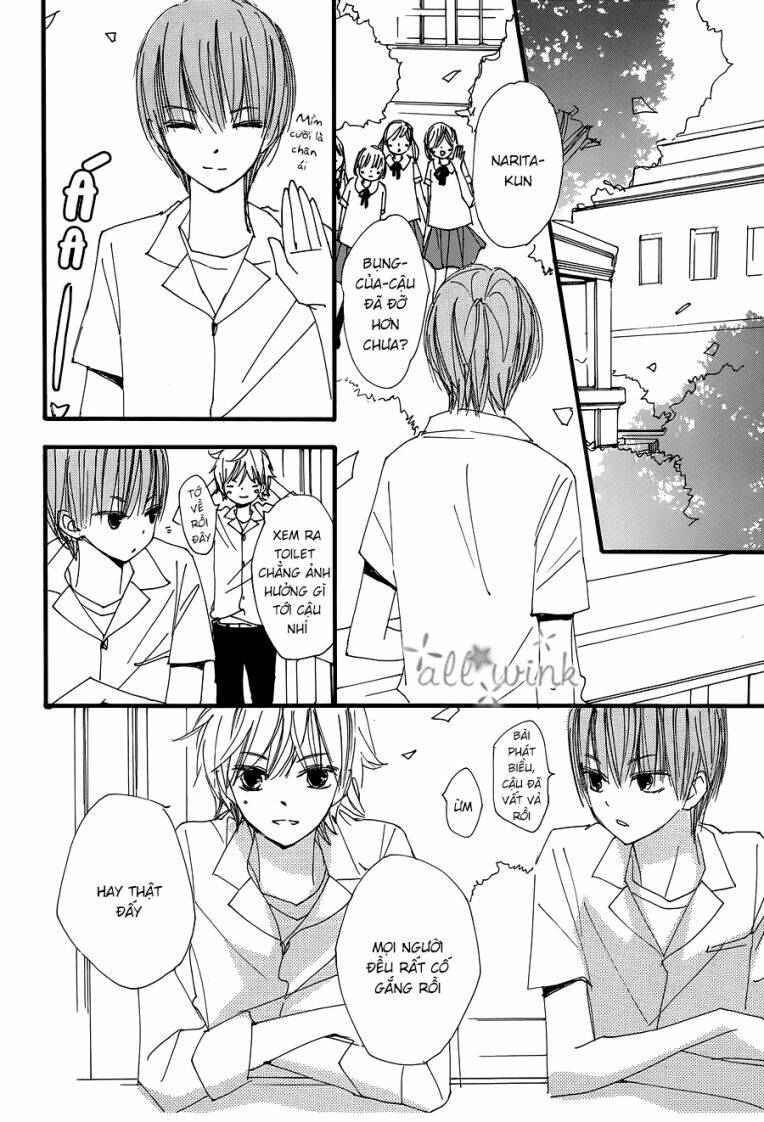 Kuusou Spin Flower: Chapter 16