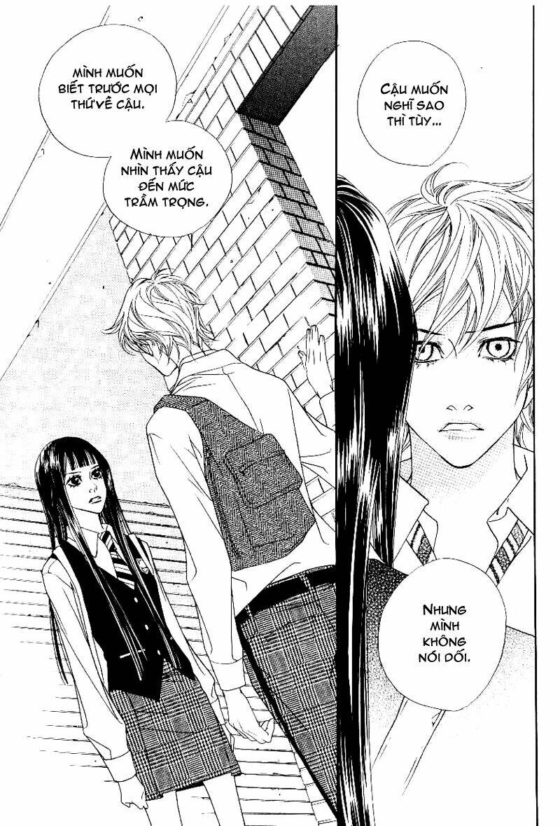 Flowers Of Evil: Chapter 12