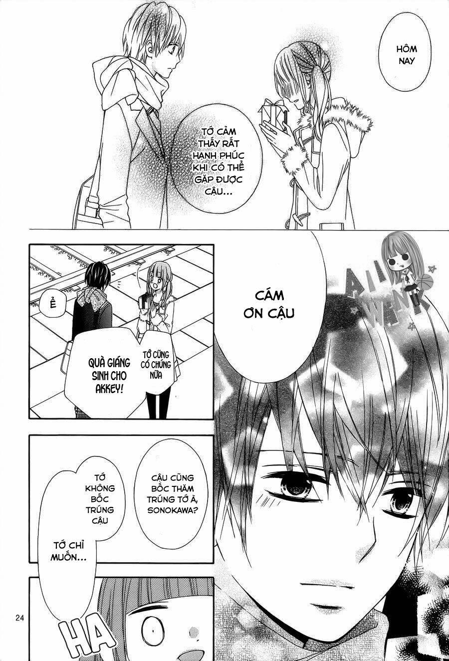 Tsubasa To Hotaru: Chapter 23