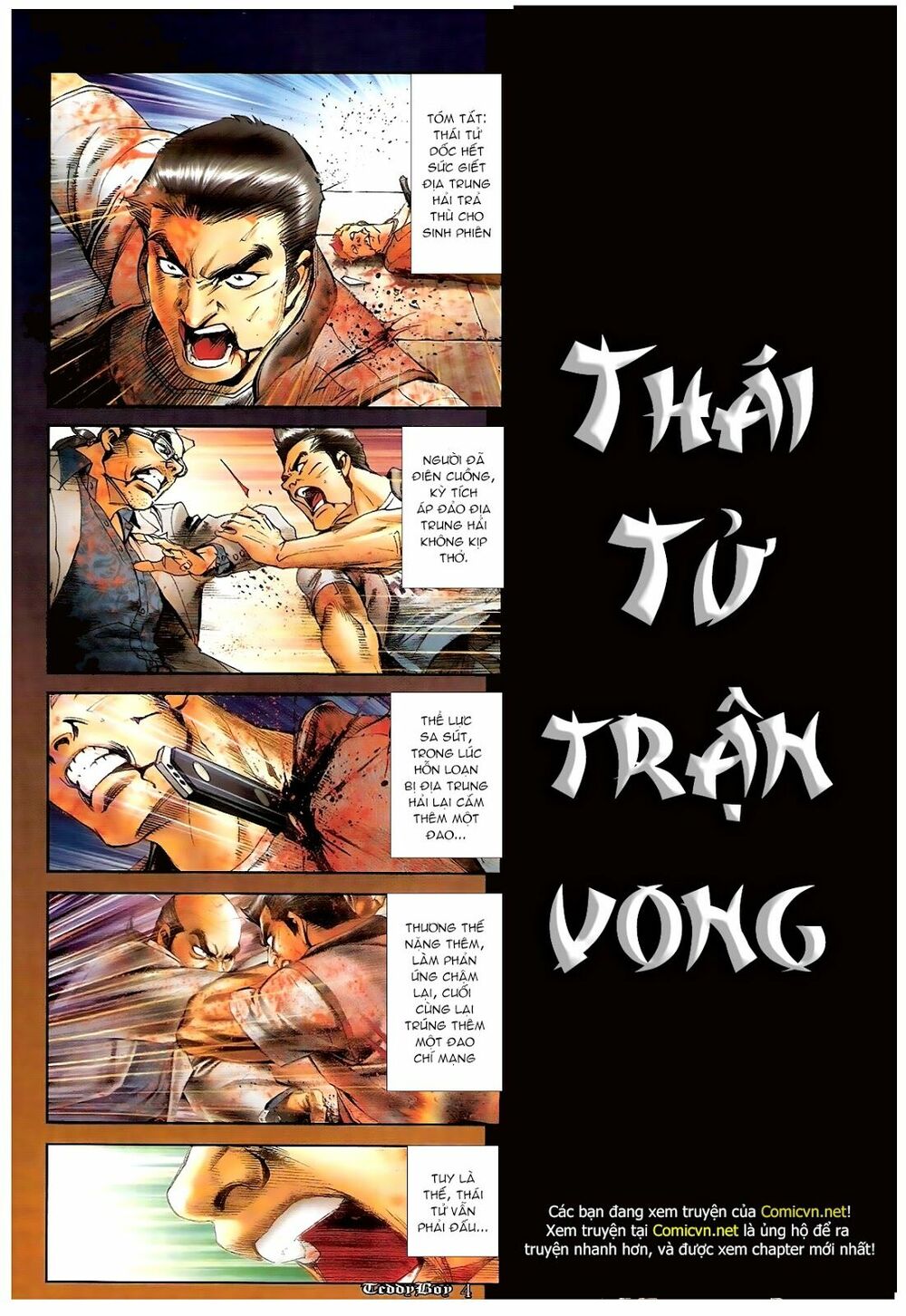 Người Trong Giang Hồ: Chapter 1233: Thái Tử trận vong