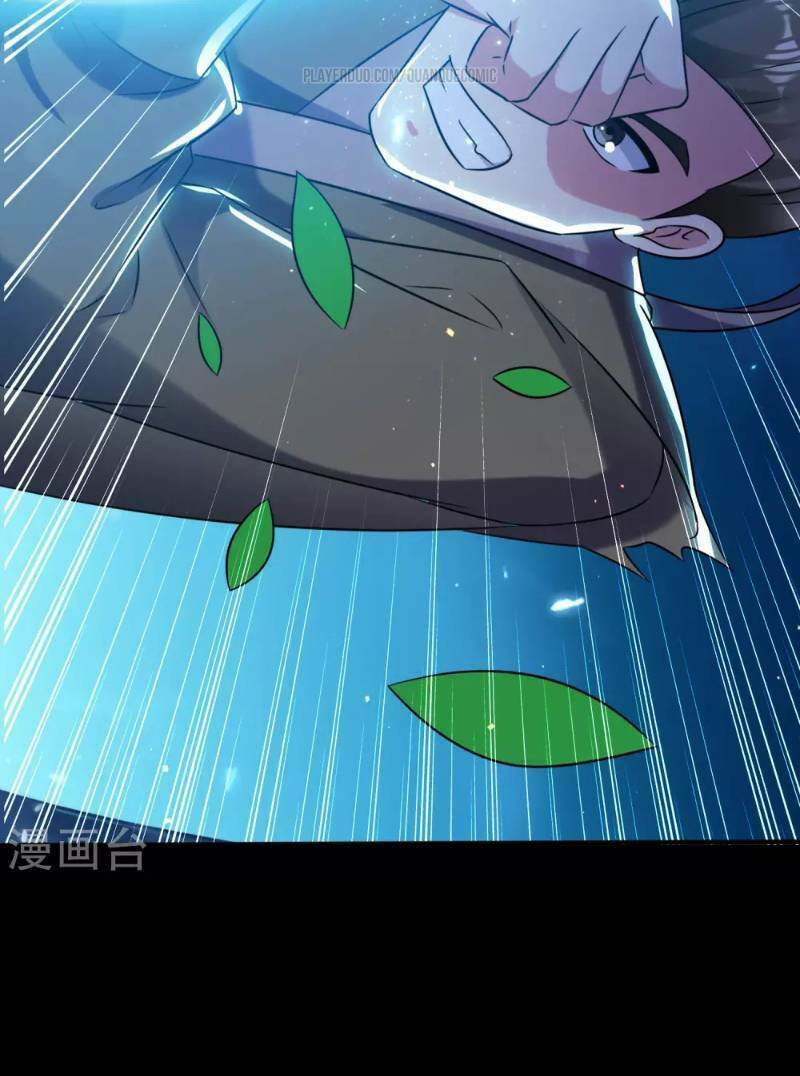 Vạn Giới Tiên Vương: Chapter 26