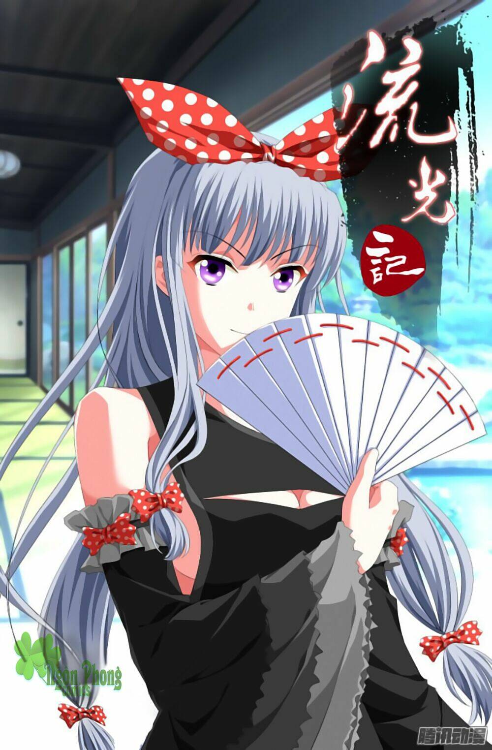 Lưu Quang Ký: Chapter 19