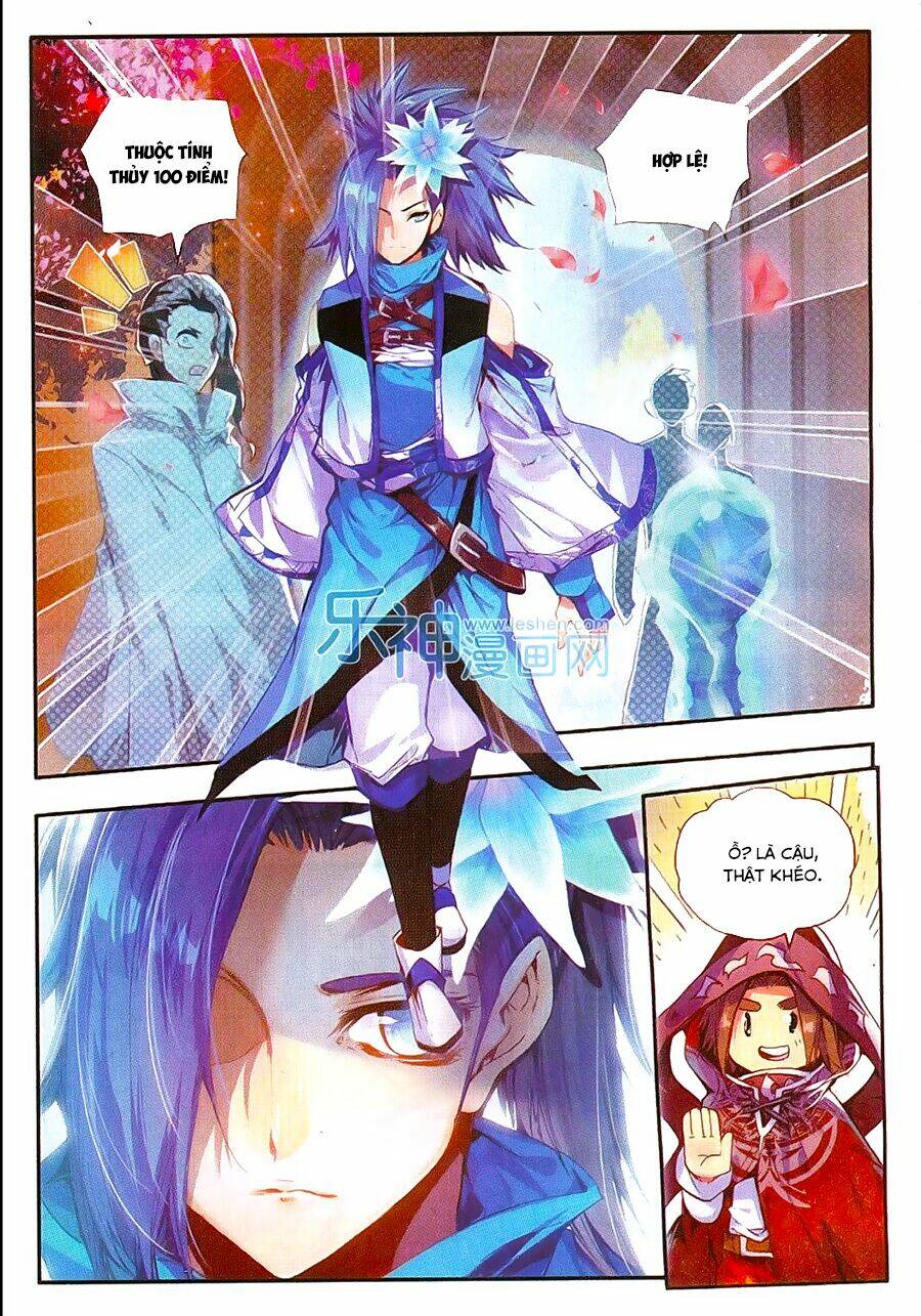 Xích Hoàng Truyền Kỳ: Chapter 35