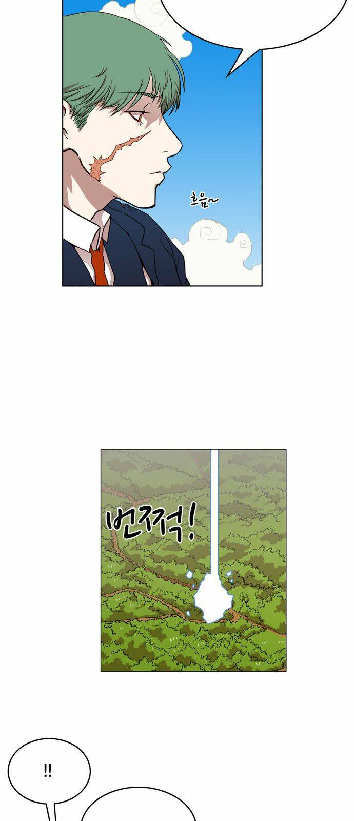 Hard Core Leveling Warrior: Chapter 61