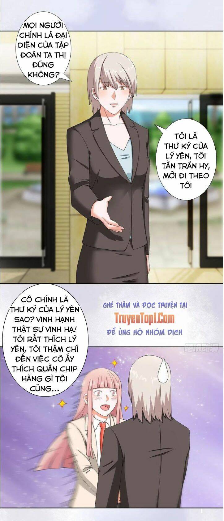 Người Tu Tiên Tại Đô Thị: Chapter 57