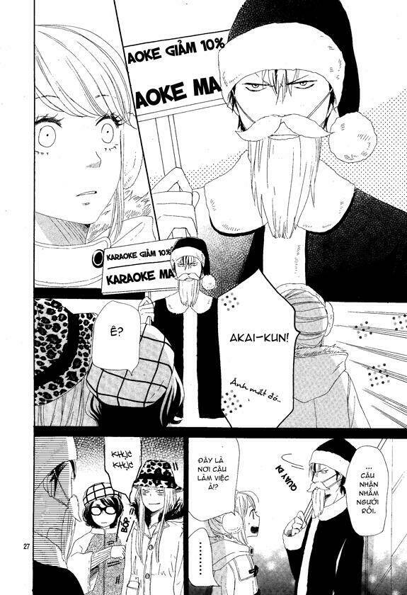 Junjou Drop: Chapter 1
