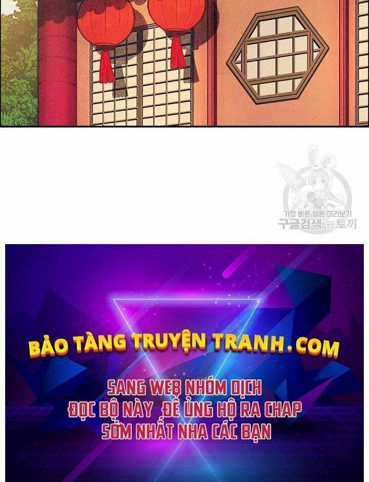 Thiên Hạ Đệ Nhất Phiêu Sĩ: Chapter 8