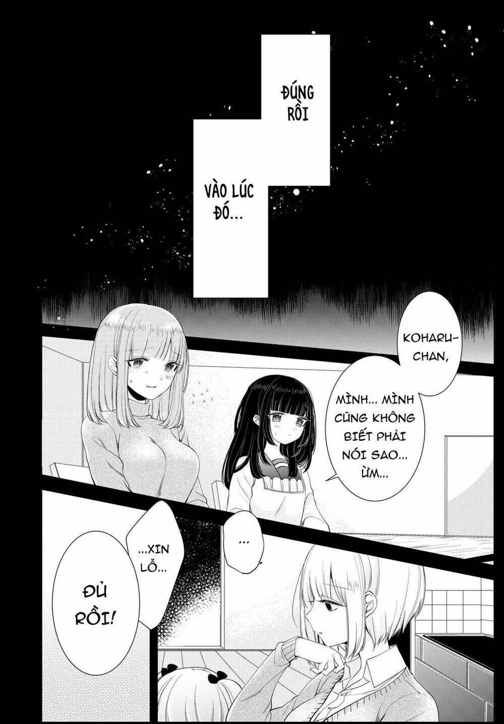 Ashita, Kimi Ni Aetara: Chapter 6