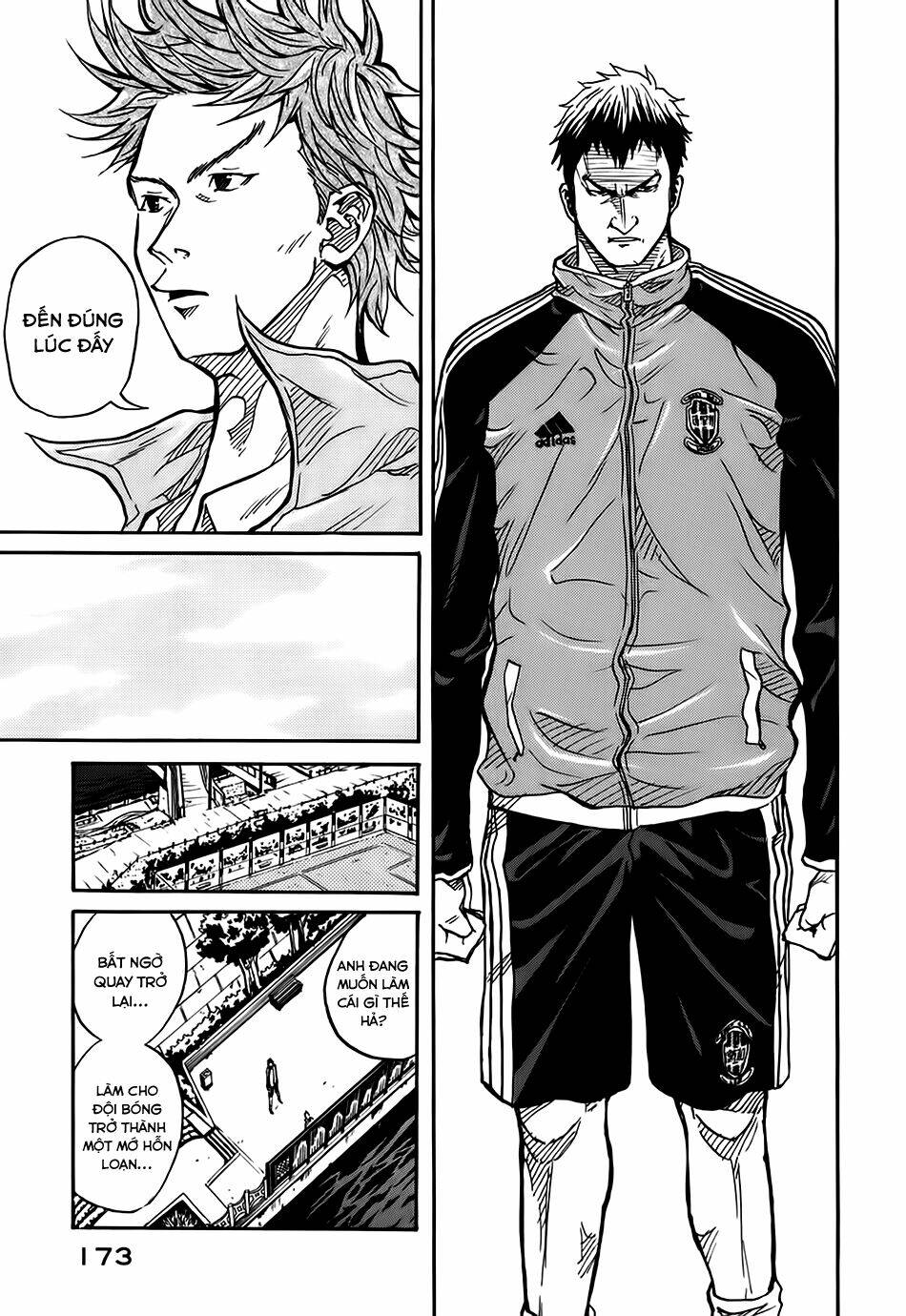 Giant Killing: Chapter 6