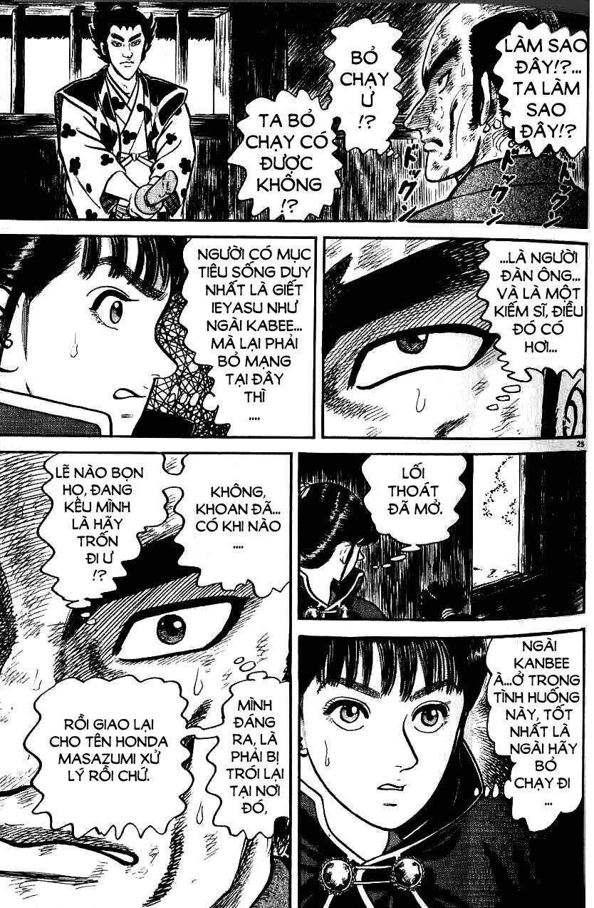 Thiếu Nữ Vô Cấu: Chapter 68