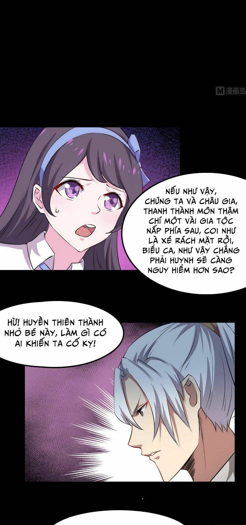 Tu Chân Giả Tại Dị Thế: Chapter 20