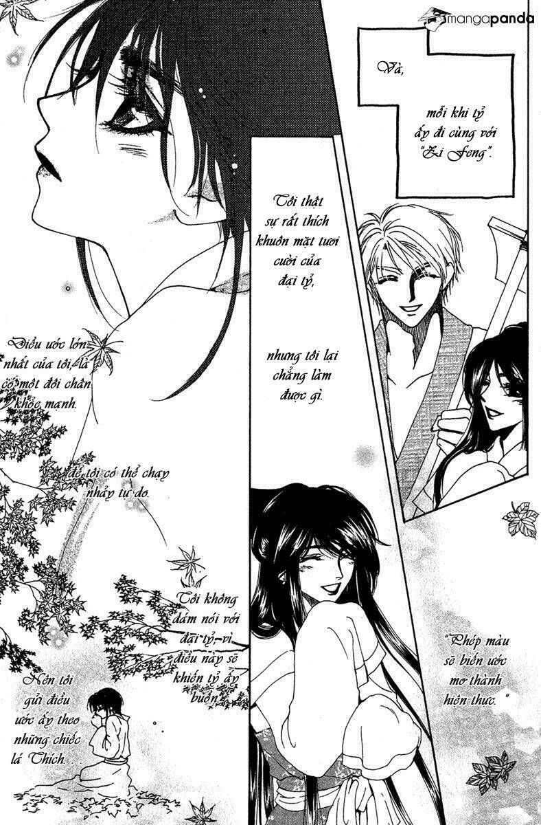 Tao Tie Jie: Chapter 8