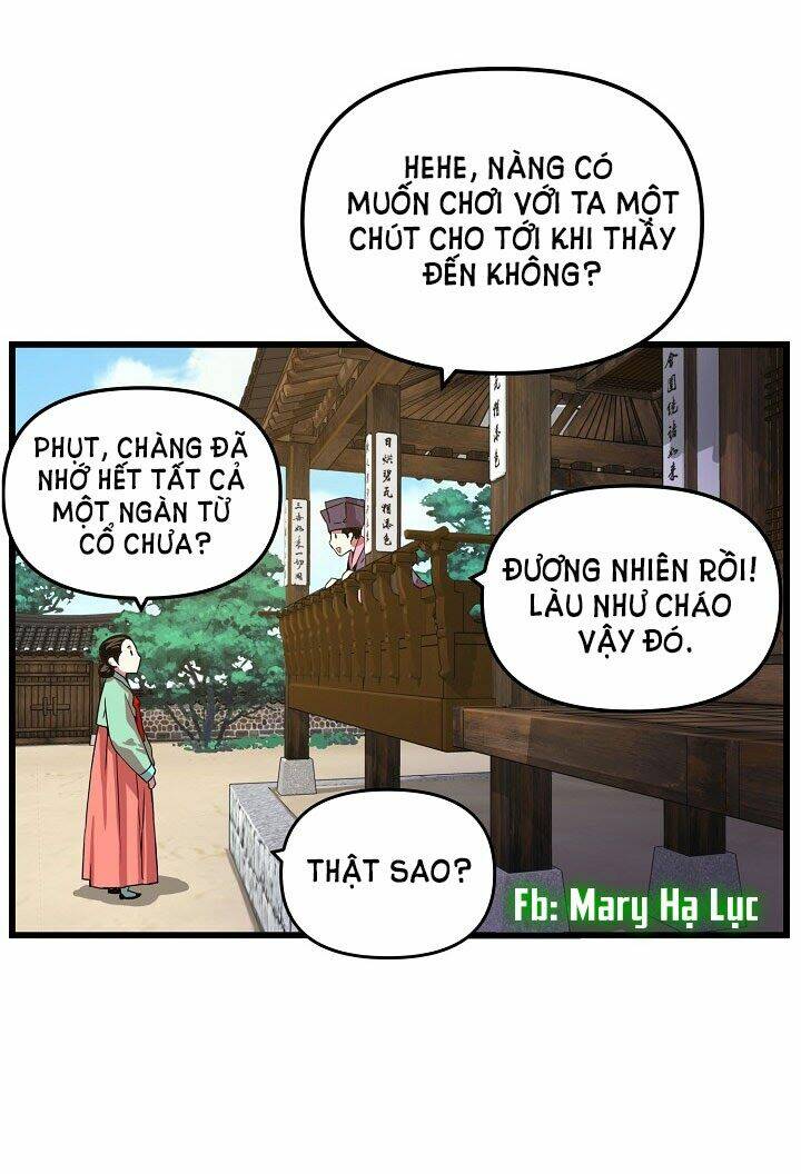Tôi Sẽ Sống Như Một Hoàng Tử: Chapter 11