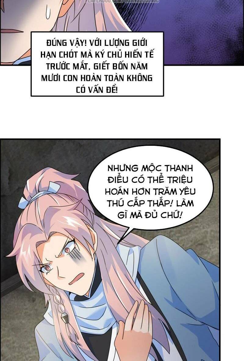 Phục Thù Thiếu Gia Tiểu Điềm Thê: Chapter 32