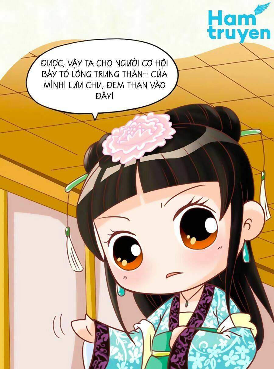 Chân Hoàn Truyện: Chapter 14.2