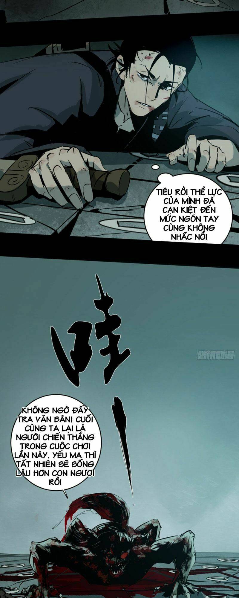 Huyền Thoại Đạo Sĩ: Chapter 6