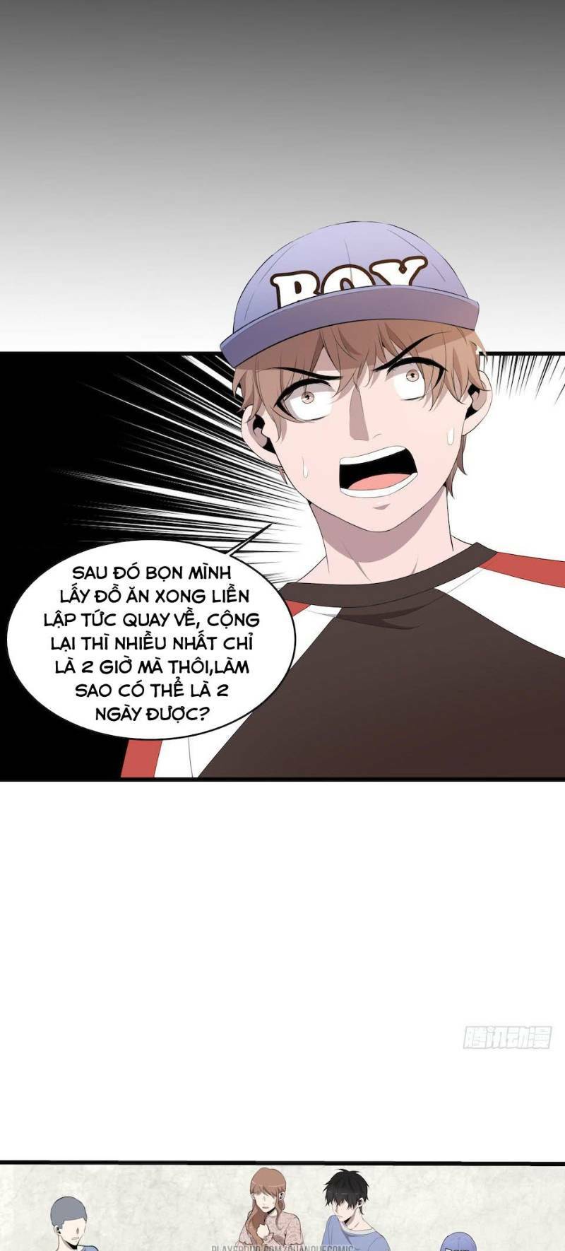 Thát Không Mê Thất: Chapter 14