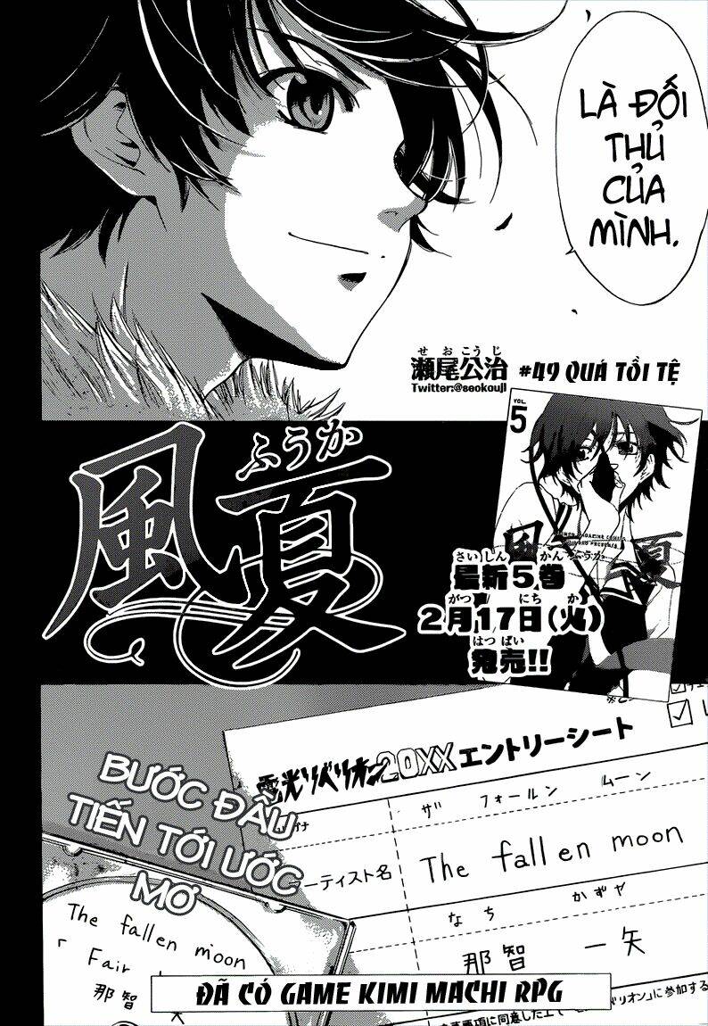 Fuuka: Chapter 49