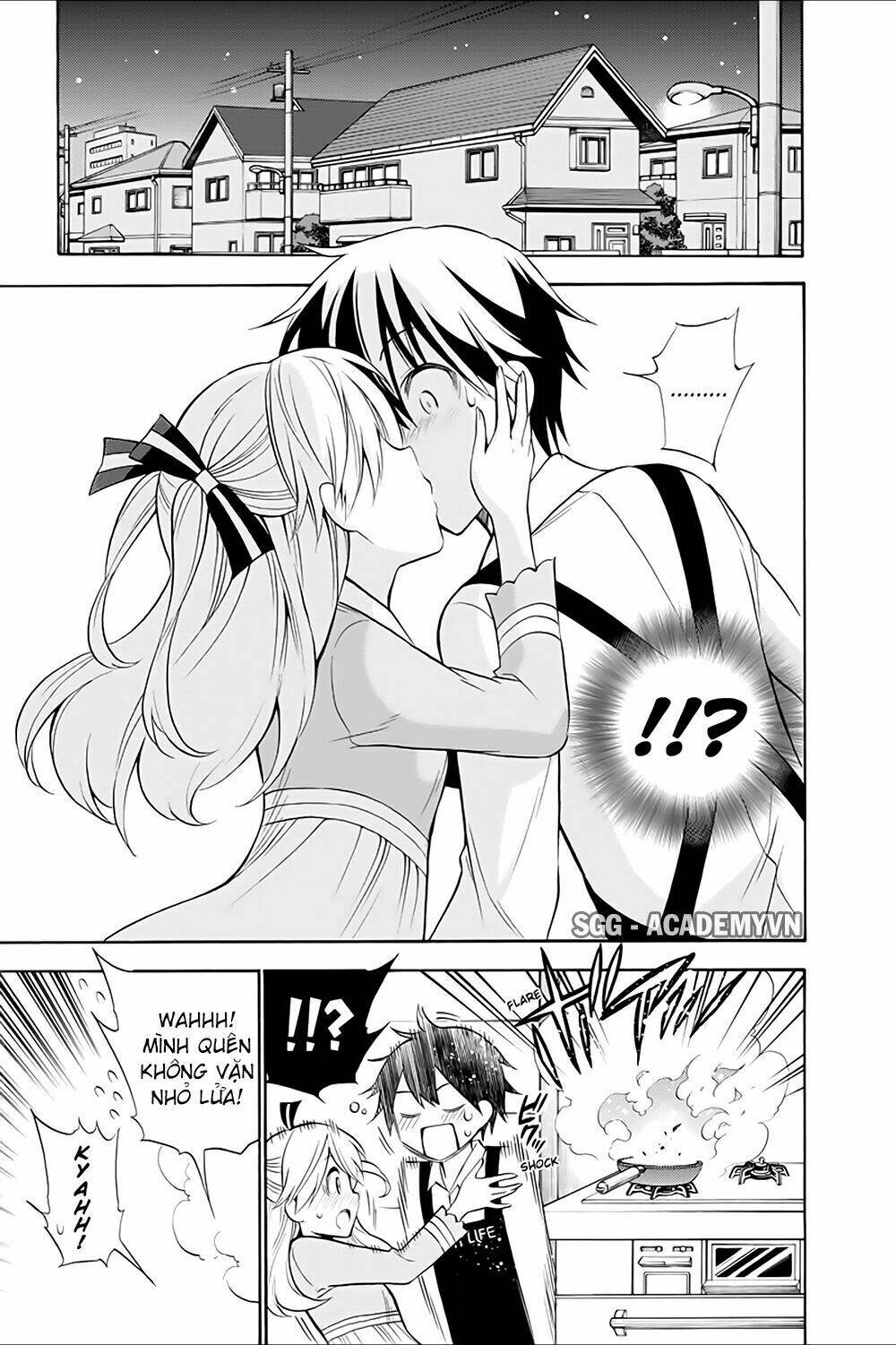 Kyou No Cerberus: Chapter 14