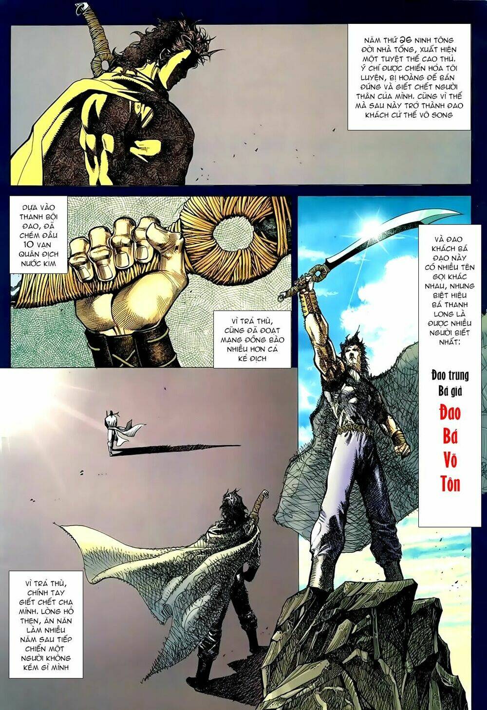 Thiên Sát Cuồng Đao: Chapter 1