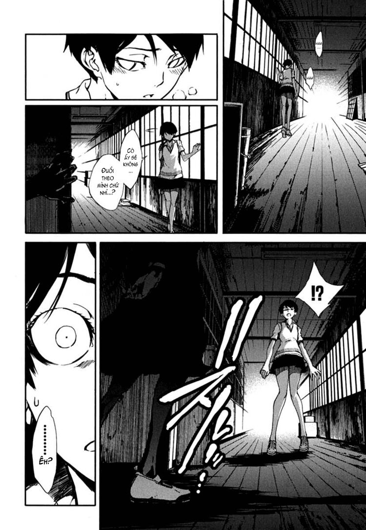 Tasogare Otome X Amnesia: Chapter 6