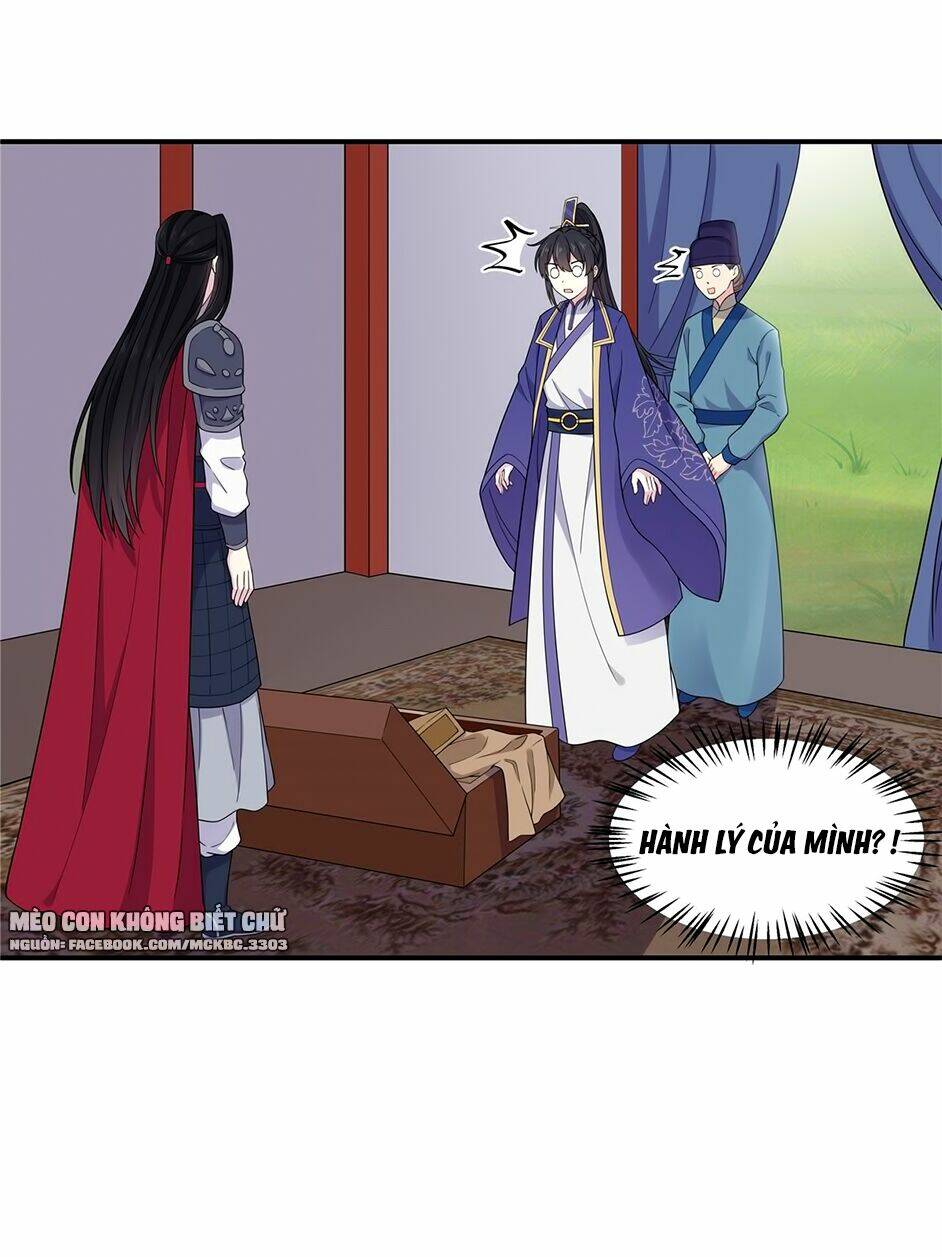 Báo Cáo! Đế Quân Ngài Có Độc!: Chapter 58