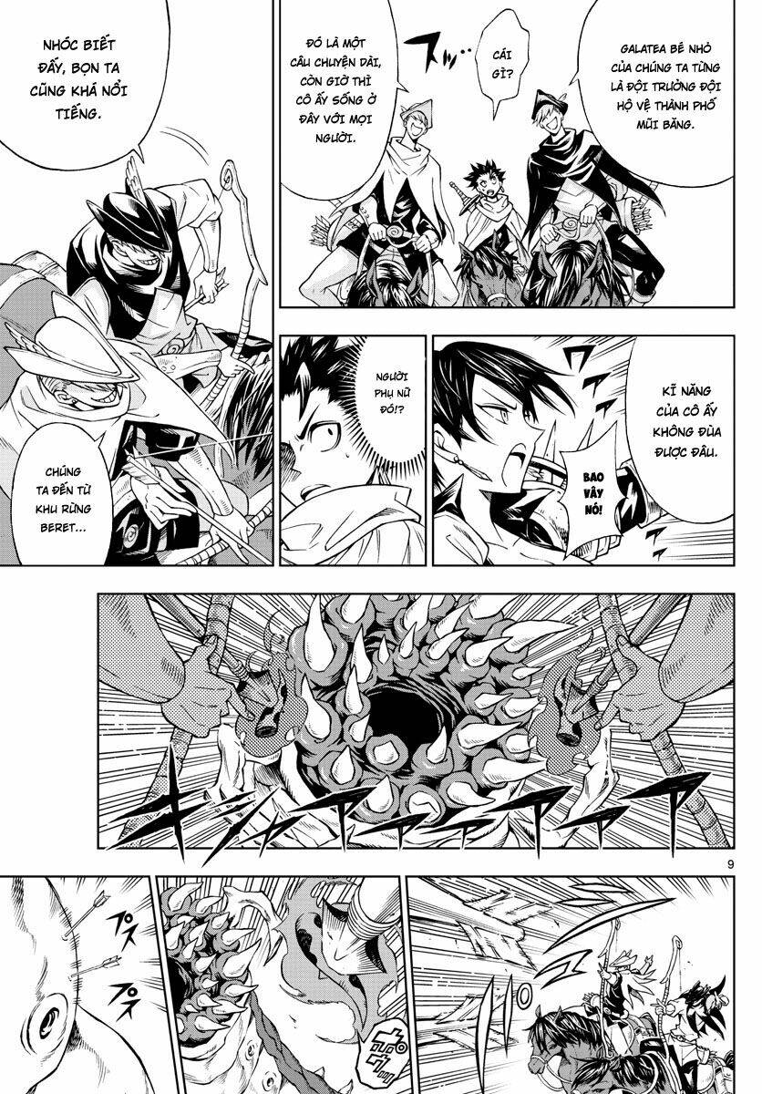 Marry Grave: Chapter 28