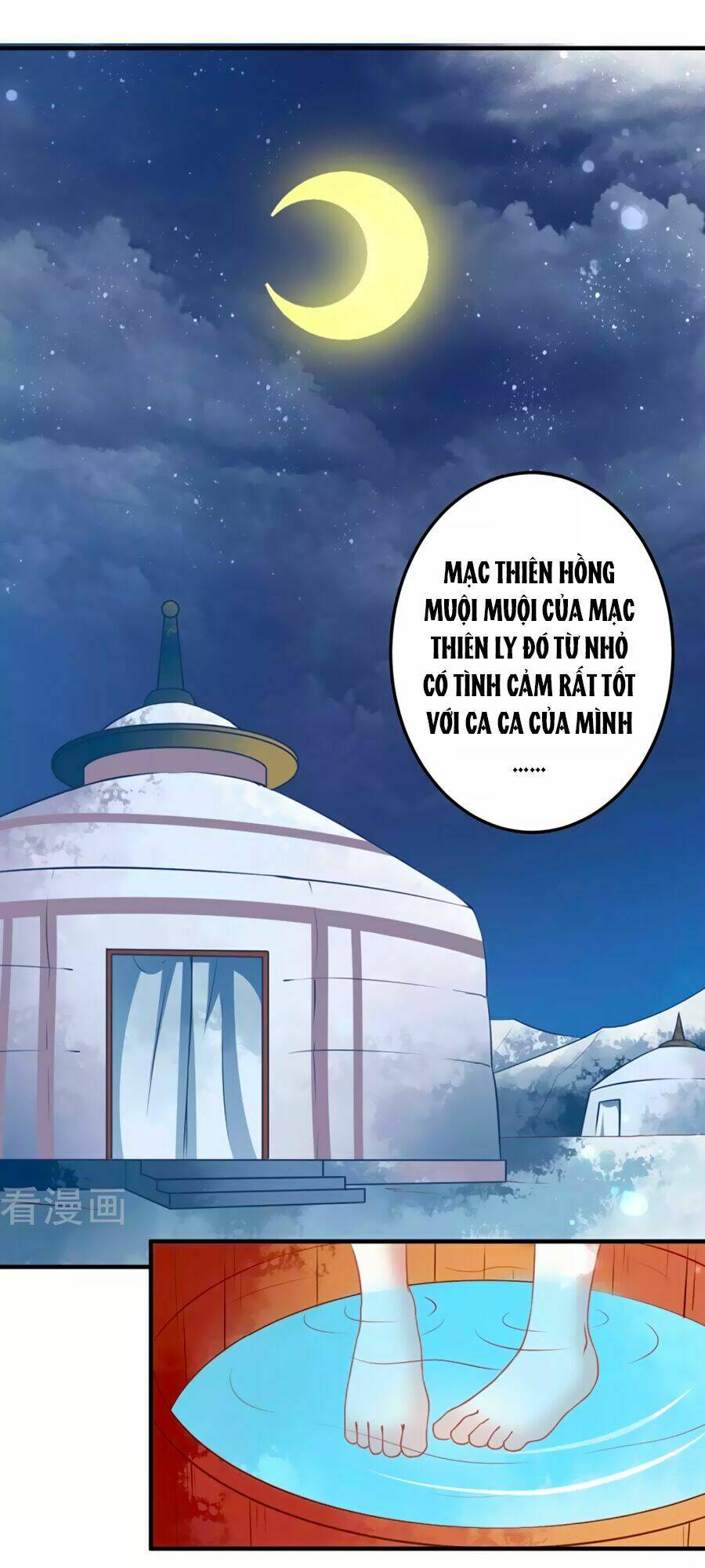 Phục Thù Nữ Hoàng Đích La Mạn Sử: Chapter 2